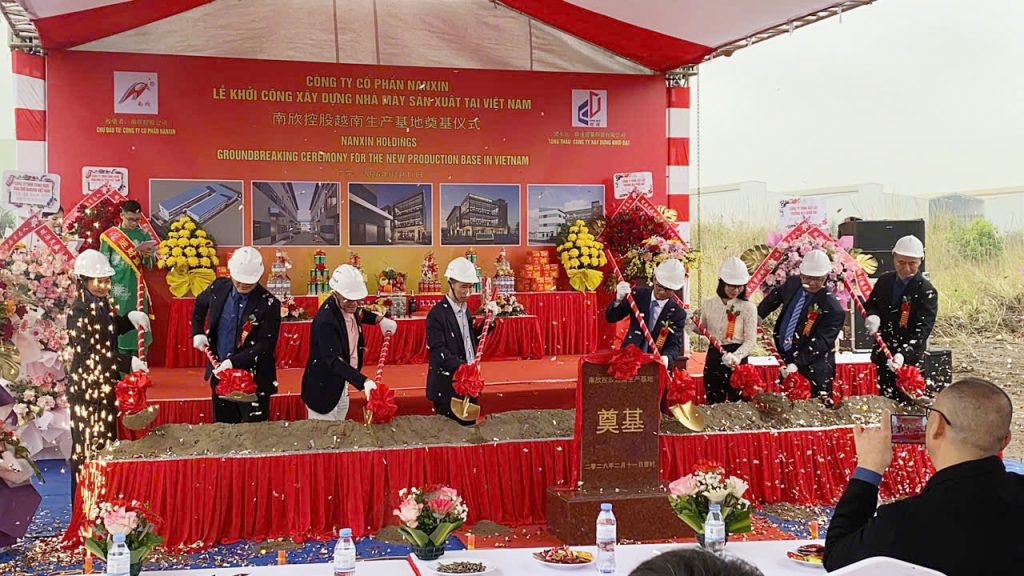 Lễ khởi công nhà máy sản xuất tại Việt Nam của Công ty cổ phần NANXIN